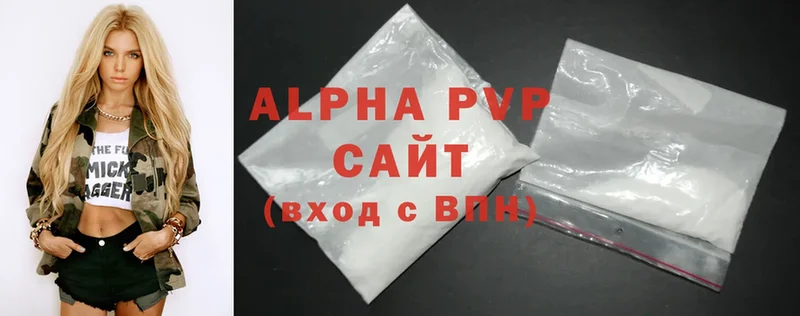 OMG   Починок  Alfa_PVP крисы CK 